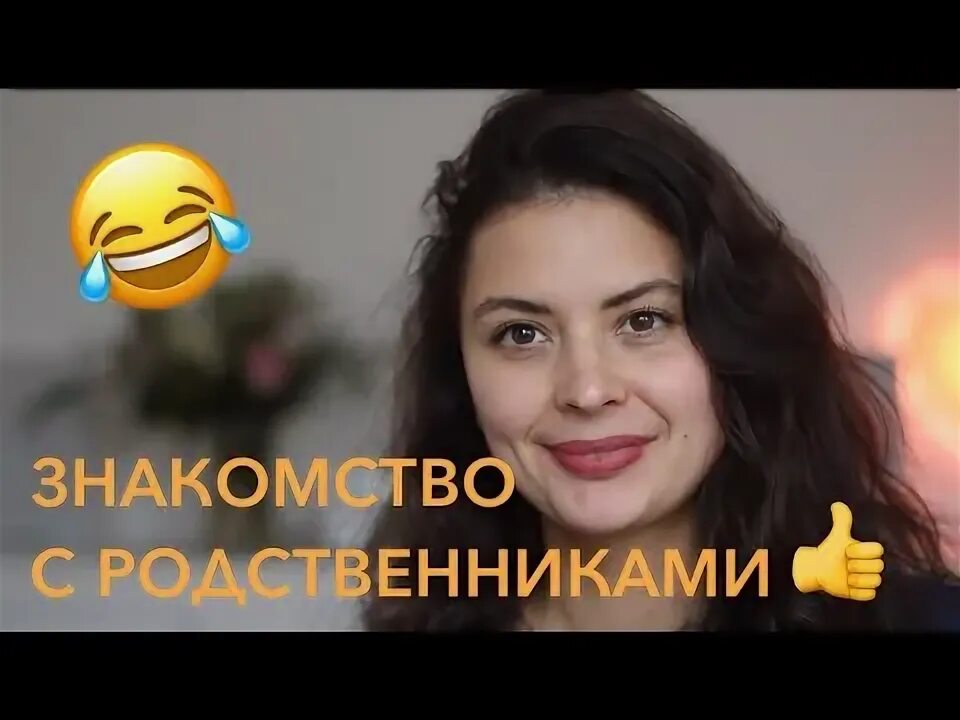 Пленница волка. Аудиокнига помощница чудовища прекрасная. Бесстрашная помощница для дьявола. Помощница для чудовища. Пленница волка.