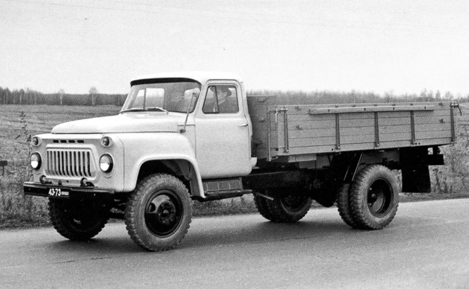 ГАЗ-52 грузовой. ГАЗ-52-03. ГАЗ 52 03 бортовой. ГАЗ-52-04 МРС-1-52.