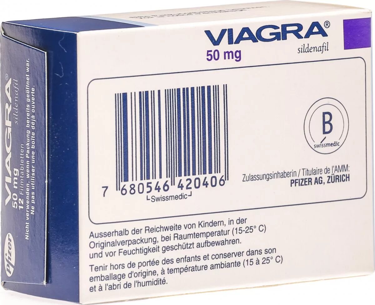 Виагра таблетки 50 мг. Виагра Pfizer 25 мг. Виагра 50 мг 12. Виагра Файзер 50. Виагра таблетки для мужчин действие