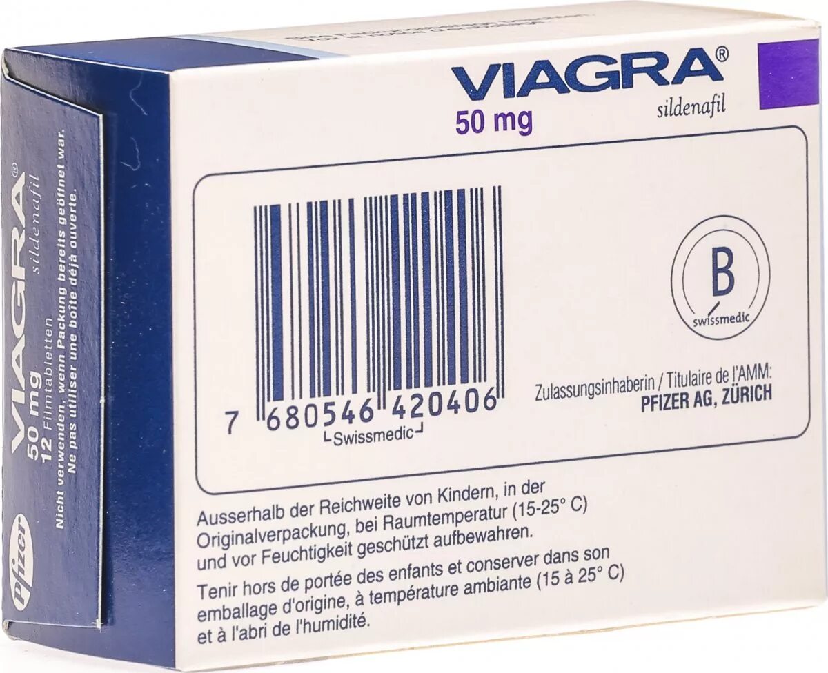 Виагра таблетки 100 мг, 12 шт. Виагра волгоград. 50мг 1. Виагра волгоград. Viagra таб.