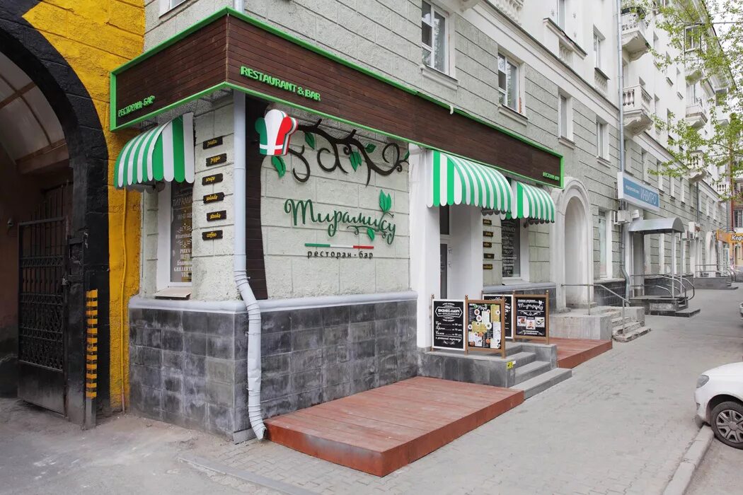 Тургенева 3 1. Гостиница тургенев анапа. Тургенева 5 пушкино семейная. Автобаза управления делами правительства нижегородской области. Г.