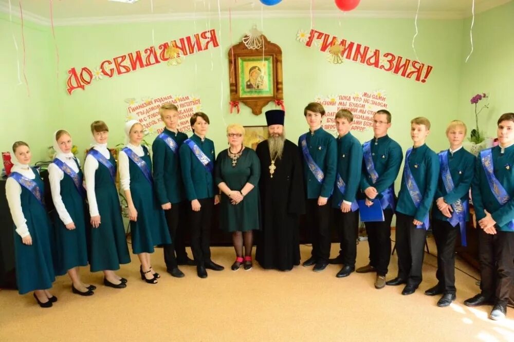 Православная гимназия Нефтеюганск. ЧОУ Нефтеюганская православная гимназия. Воскресная школа Нефтеюганск.