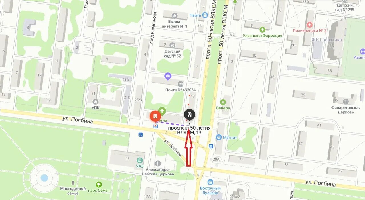 жемчуг плюс стоматология ульяновск новый город. ефремова 63 ульяновск. ульяновский 10 ульяновск. ул островского 58 ульяновск. найти адрес ульяновск.