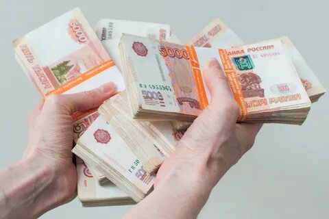 Менее 1 5 млн руб
