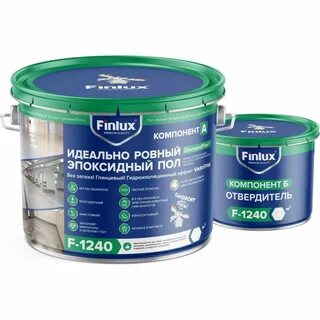 Эмали эпоксидные для полов
