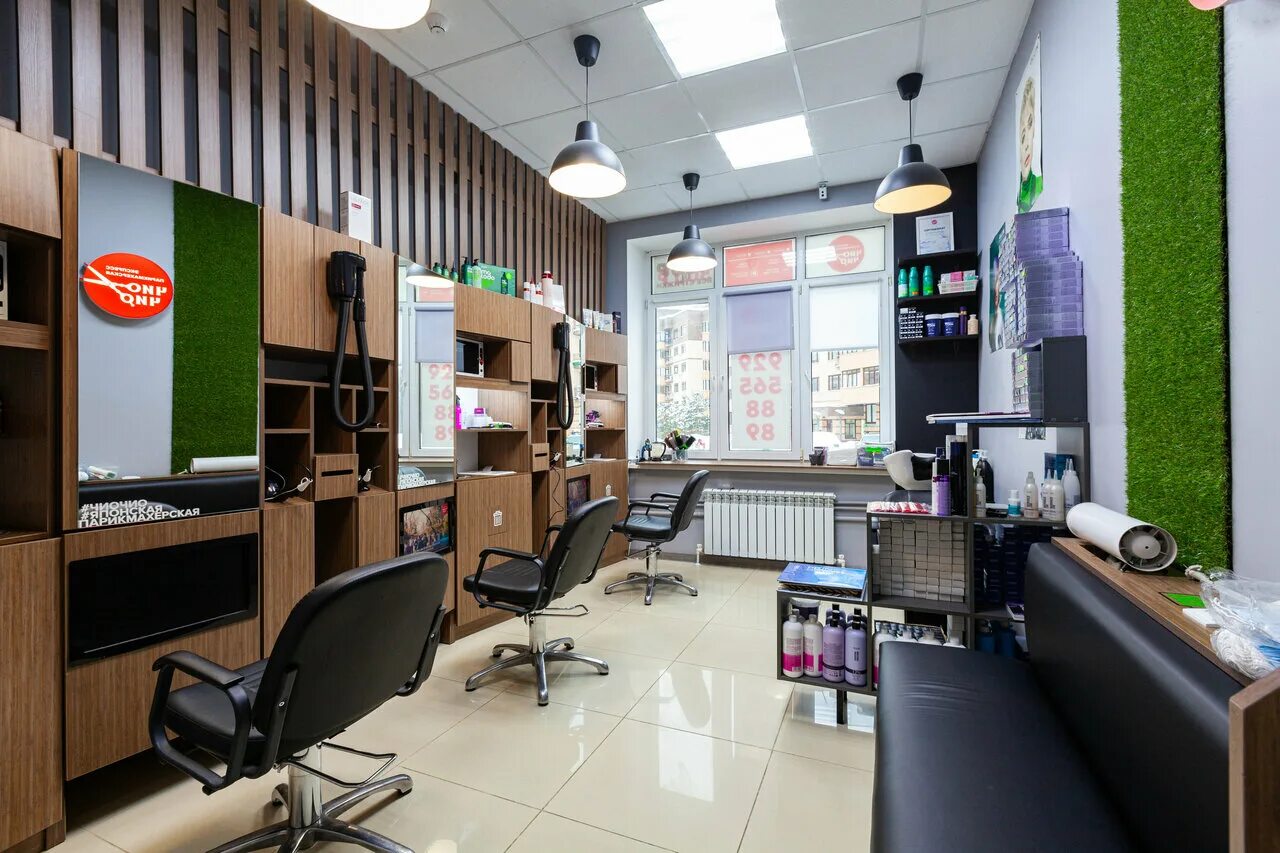 салон красоты троицк москва. салон красоты kirlian. Babor салон красоты одинцово. салон домино троицк москва. салон красоты троицк москва.