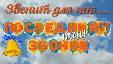 Последние баннеры