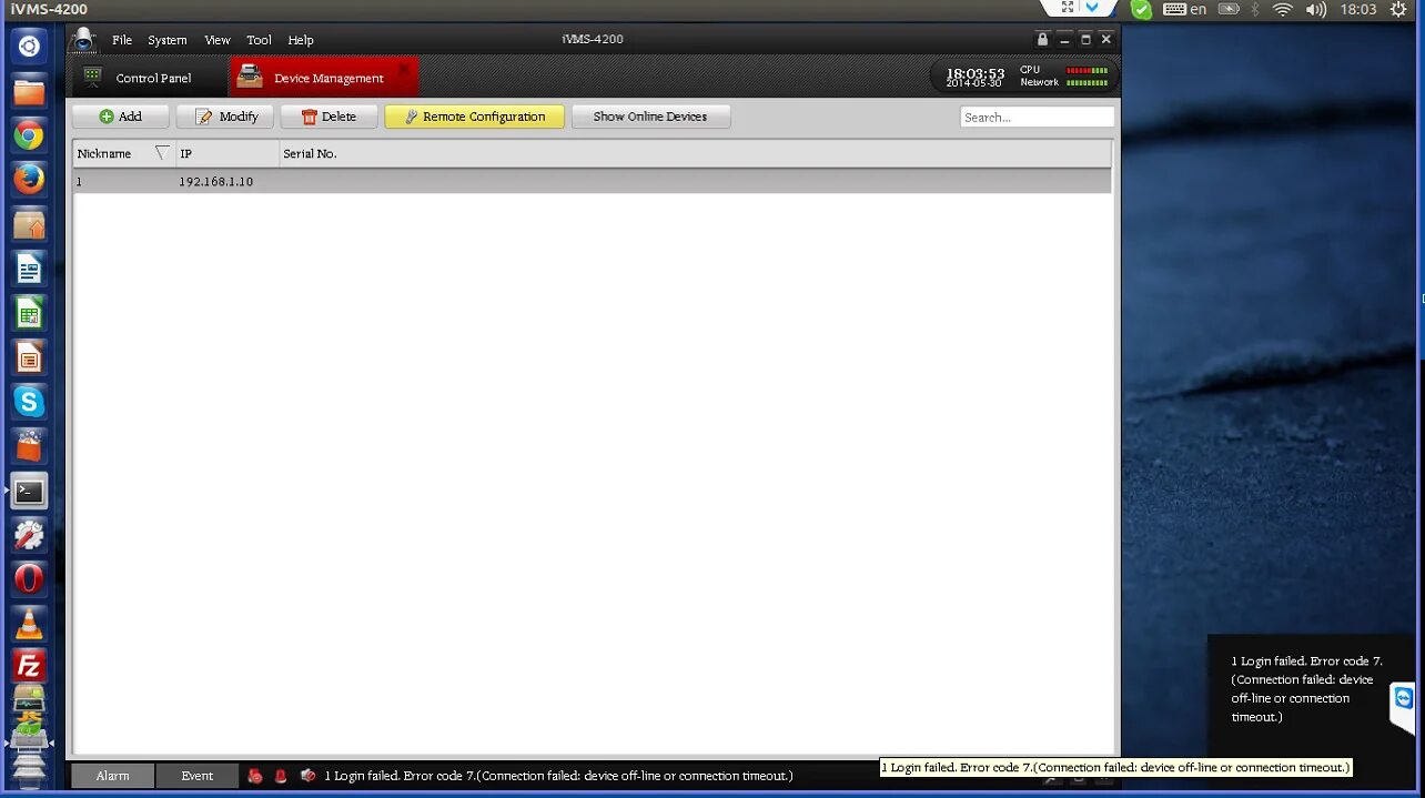 Ivms 4200 как добавить камеру. Ivms 4200 linux. ivms-4200 client версии. ivms 4200 windows xp. hikvision linux client.