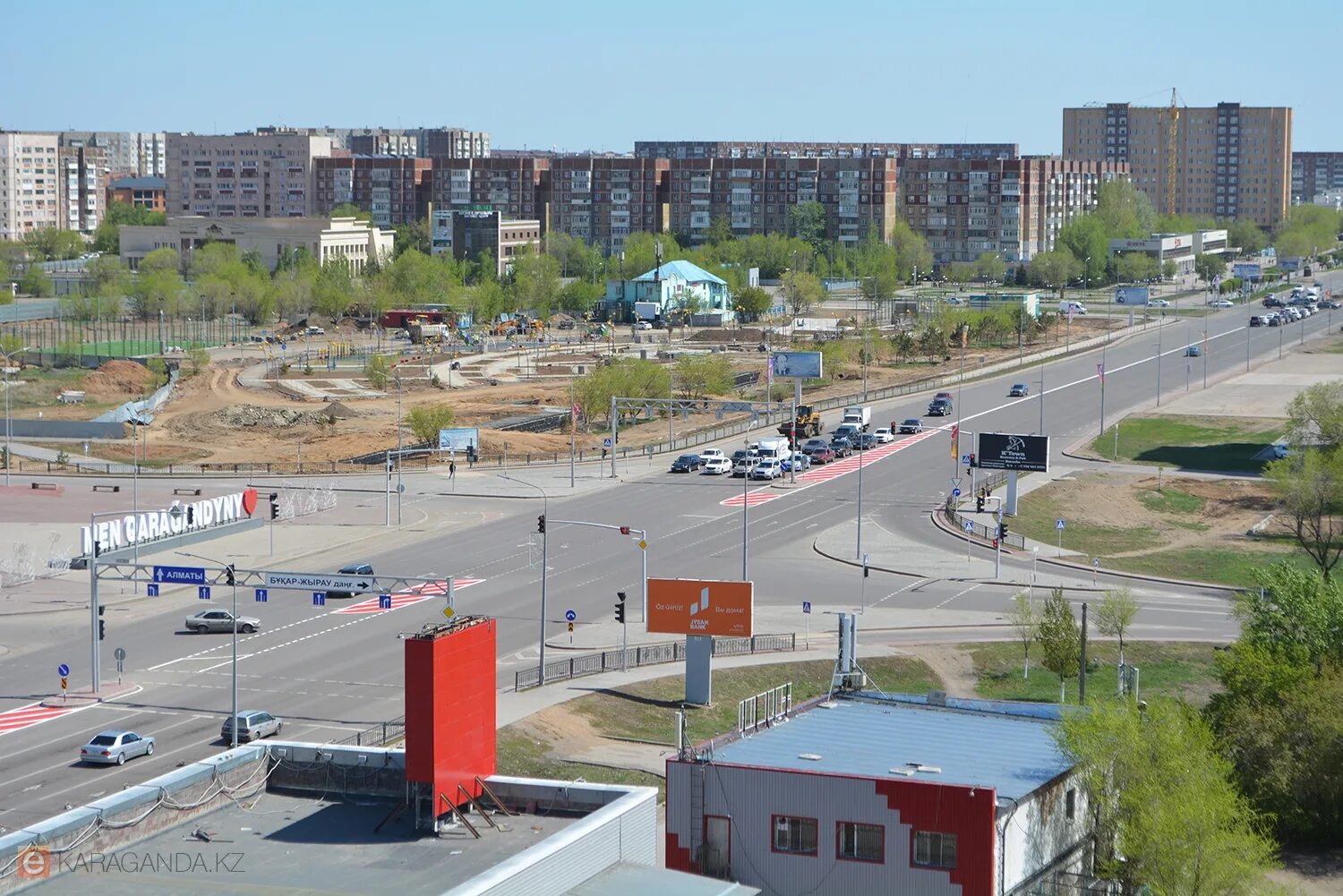 Караганда Юго Восток. Город Караганда Юго Восток. Мкр Юго-Восток, Караганда. Караганда Юго Восток 2022.