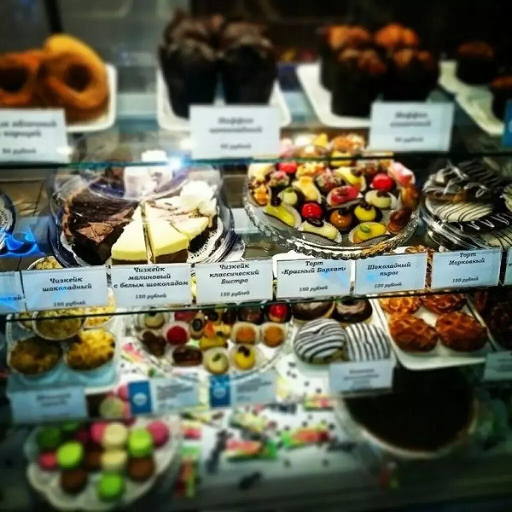 Сливки меню. Piccolo мороженое меню. Ресторан сливки общества волгоград меню. Кафе сливки снежинск. Сливки меню.