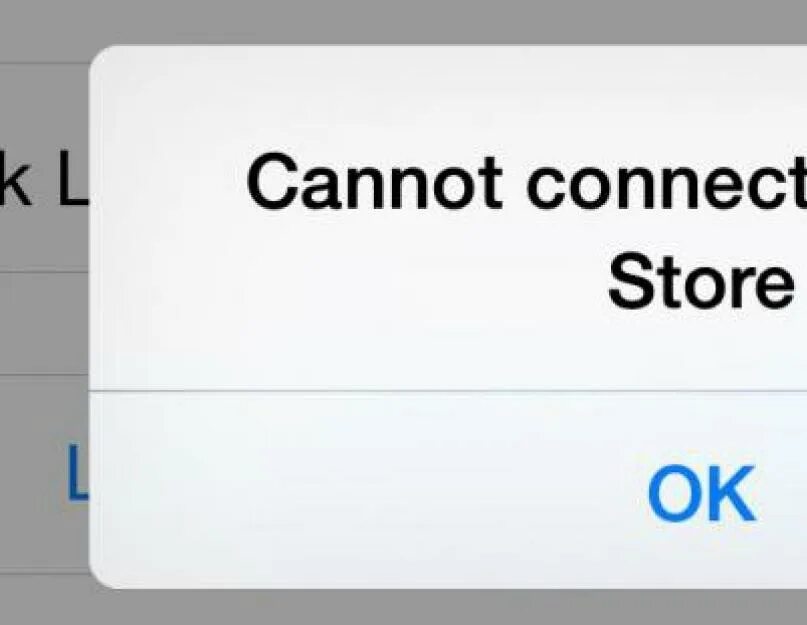 Itunes store что делать. Не удается подключиться к itunes store. подключение к itunes store.. почему не удается подключиться к itunes store?. itunes store подключить.