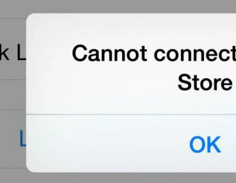App store не удалось подключиться. Сбой подключения к app Store что делать. Не удалось подключиться ITUNES К ITUNES Store. Подключитесь к айтюнс. Не удается подключиться к айтюнс.