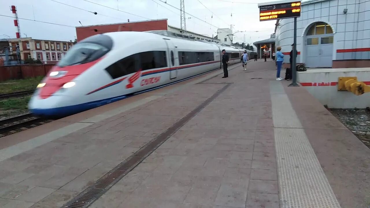 Сапсан 760а. Сапсан Тверь. Вокзал в Твери Сапсан. Сапсан Тверь СПБ