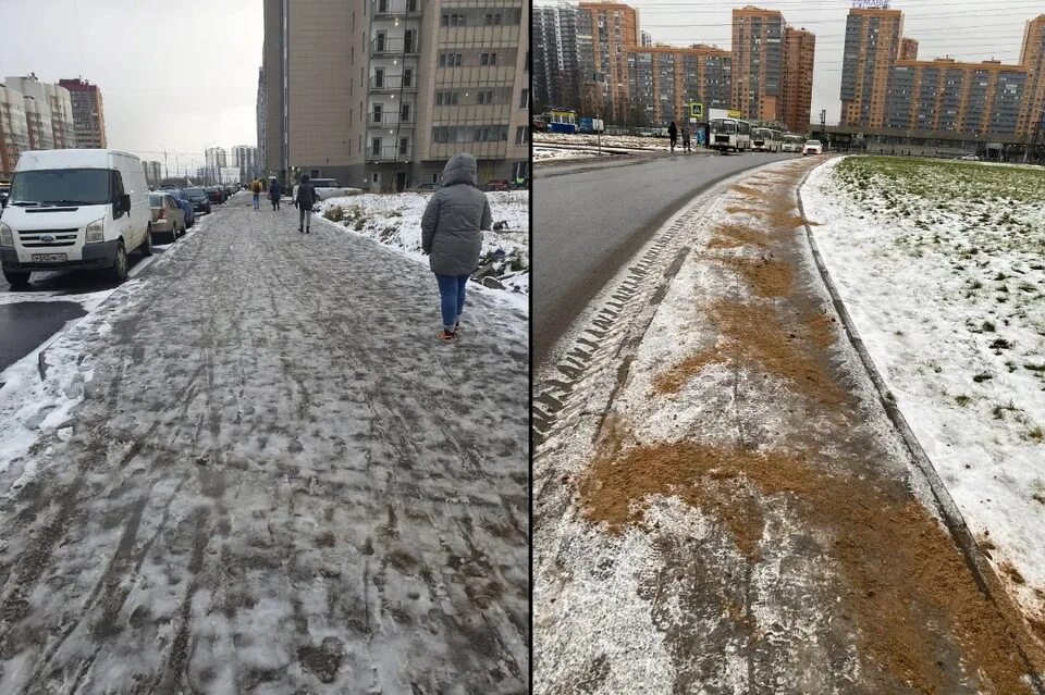 Есть ли гололед в краснодаре. Гололед в мурино. каток в мурино. лужа в мурино.