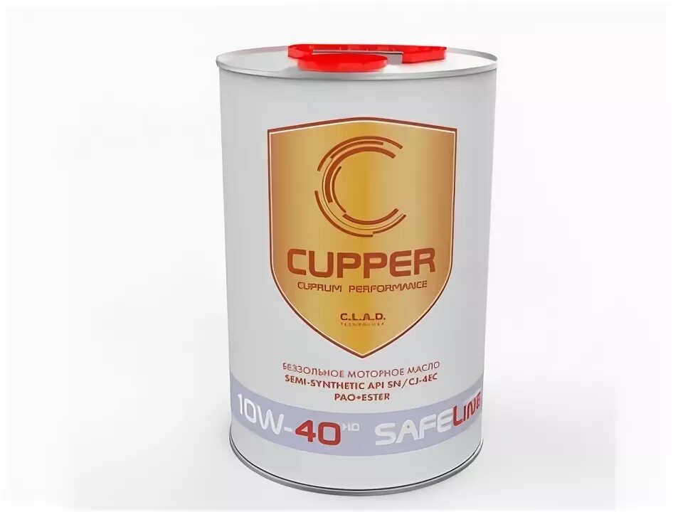 Масло Cupper 5w30. Cupper 10w 40 синтетика. Масло Cupper NSLINE 5w-30. Масло Kuper 10 40. Масло моторное 5w40 челябинск