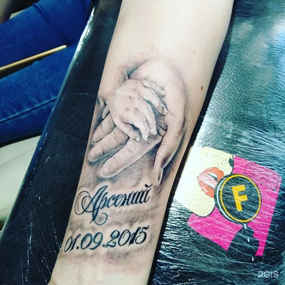 Тату салон междуреченск. Тату мафиози. Новосибирск улица писарева 53 alpha tattoo. Тату салон альфа. Название тату салона.