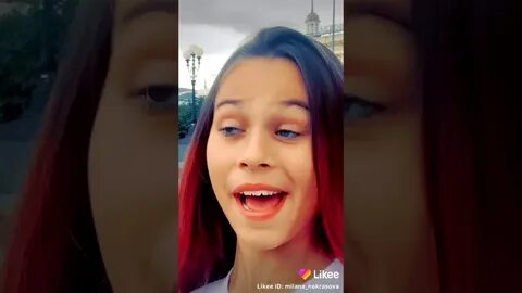 Милану слили