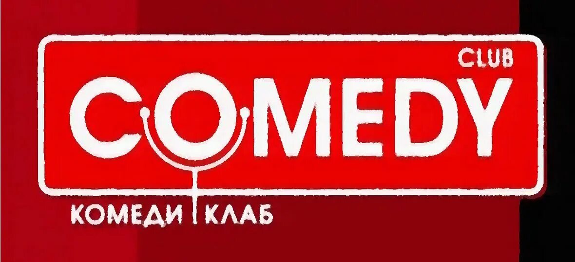 Comedy Club. Камеди клаб продакшн. Comedy Club логотип. Камеди клаб заставка. Камеди клаб губы