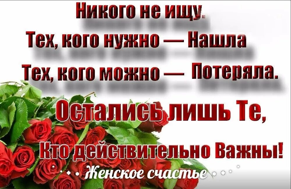 Кому нужен найдут. Кому надо позвони комк. Кому нужен найдут. Кому нужен найдут. Кто захочет напишет цитаты.