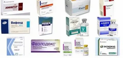 Онкологические препараты