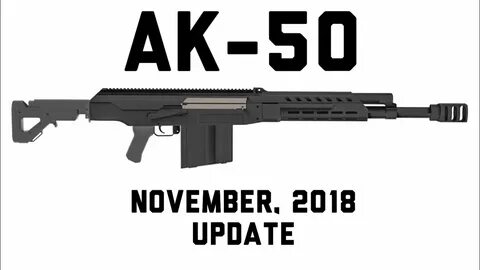 Ак 50