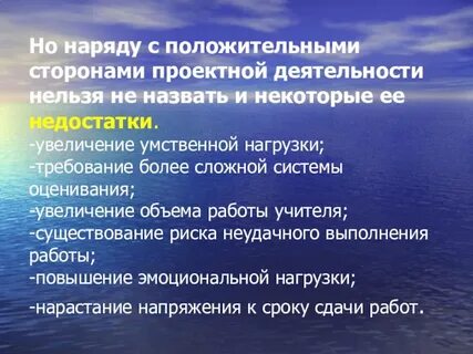 Конечной стадией
