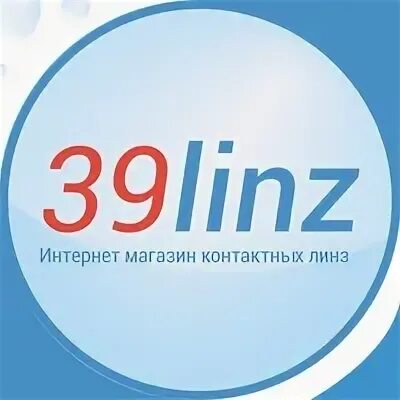 Н н сеть магазинов