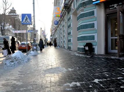 Сколько градусов на улице иркутск
