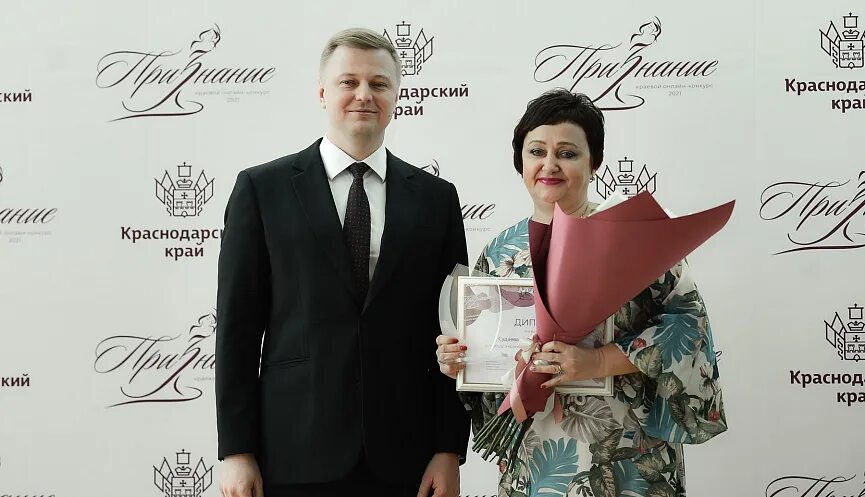 Победителем конкурса признается