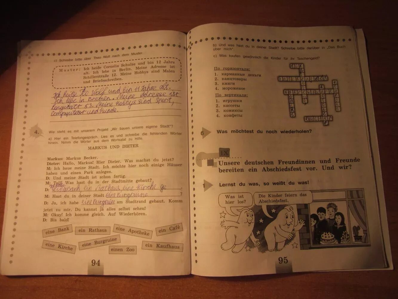 гдз по английскому языку 5 класс биболетова. английский 5 класс биболетова учебник. учебник английского языка spotlight 1. гдз по английскому языку 5 кузовлев. домашние задания английский 3 класс.