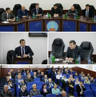Управление делами главы