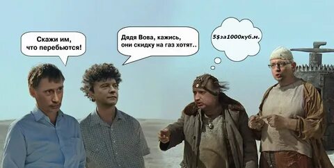 Вы можете говорить вы с планеты земля