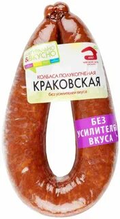 Колбаса мясной дом