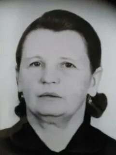 Летникова шаховская