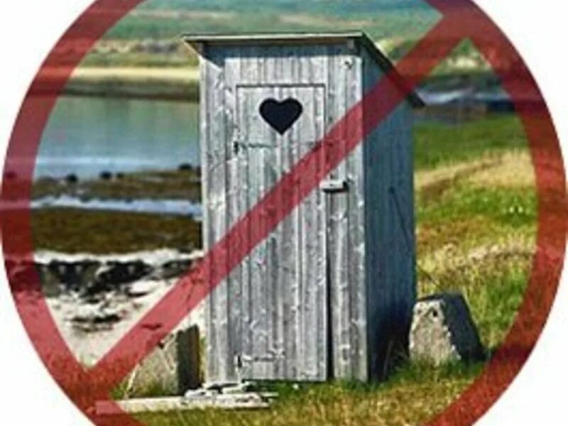 арка в бетонном кольце. септики минусинск. откачка септиков богучаны. септики минусинск. полукольца для септика.