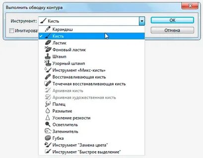 Как сделать обводку таблицы
