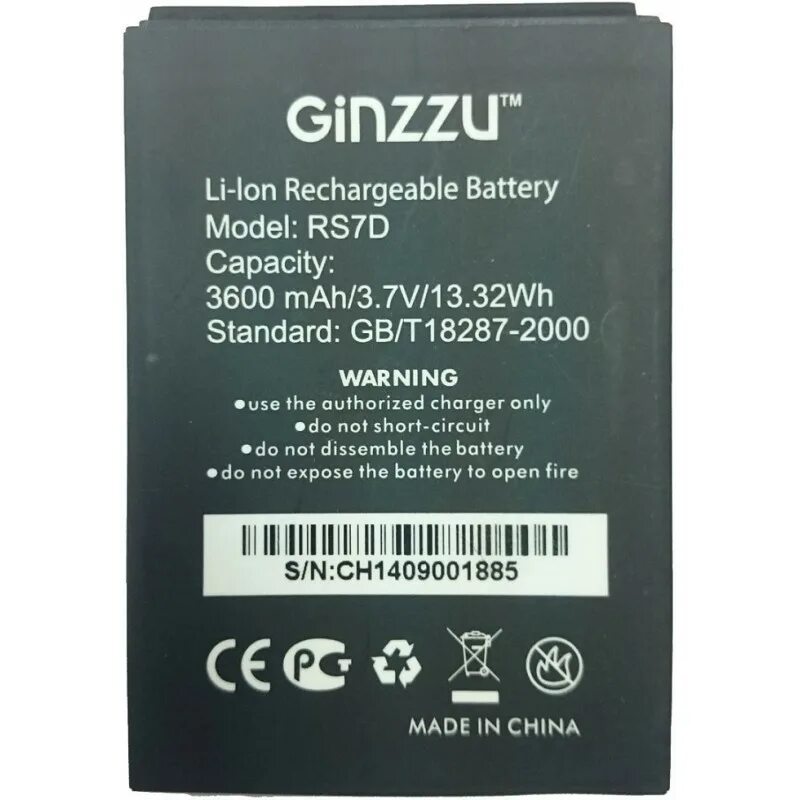 Аккумуляторы d купить. Батарея r12d Ginzzu. Аккумуляторная батарея для телефона Ginzzu r3 Dual. Аккумулятор на телефон Ginzzu r41d. Ginzzu rs7d.