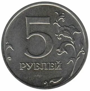 1 86 в рублях