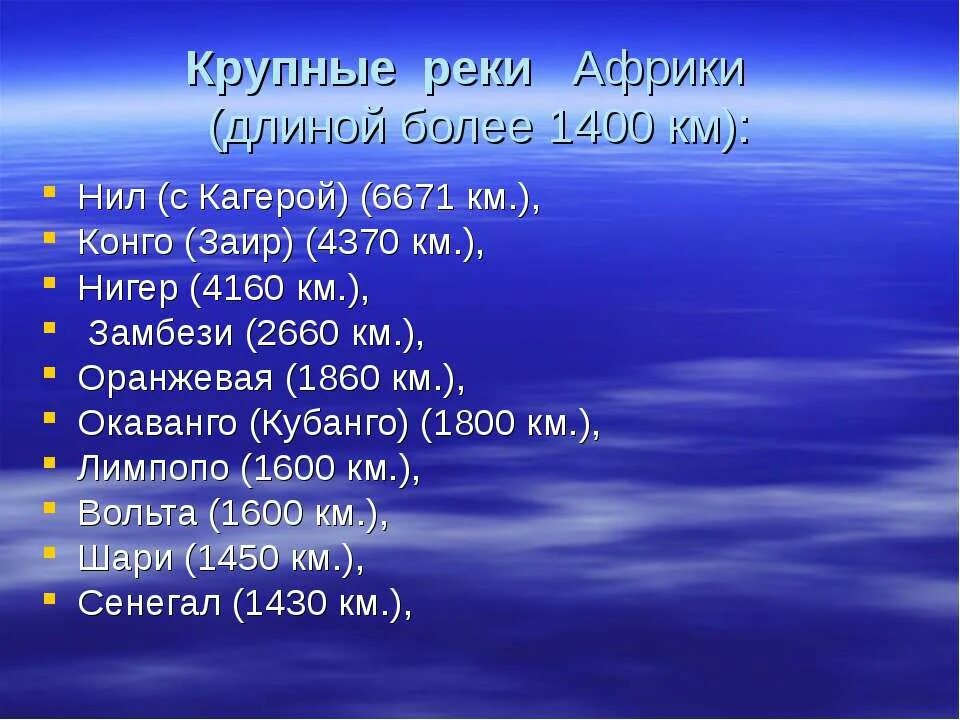 ученики в школе. учебный класс. самая плохая школа в мире. современный школьный класс. ученики в китае.