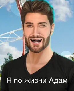 Ллойд клуб романтики