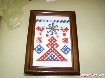 Рожаница богиня