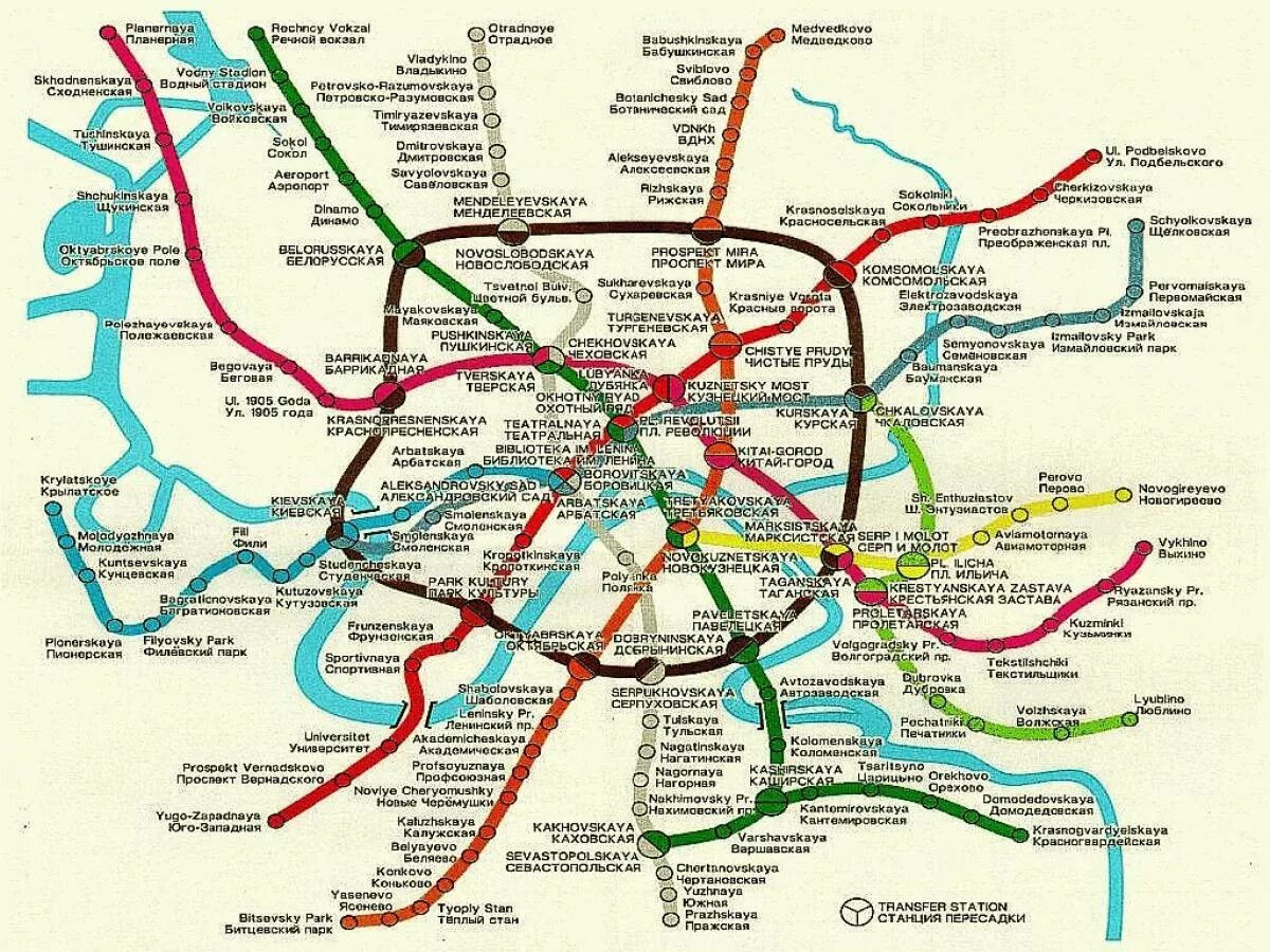 Москва станция карту покажи. Карта метро Москвы. Схема Московского метро с достопримечательностями. Карта центра Москвы с метро. Карта Москвы с улицами и станциями метро.