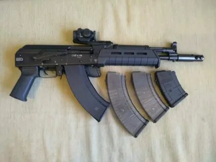 Сайга короткая