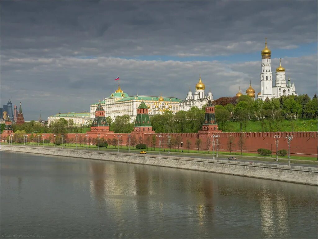 Кремлевский город москва