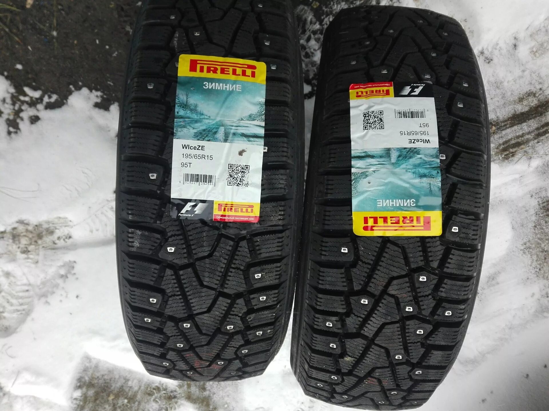 Шины купить цена 195 65 15. Pirelli Ice Zero 195/65 r15. Pirelli Ice Zero 195/65 r15 95t XL. Pirelli Winter Ice Zero 195 65 r15. 195/65/15 Pirelli Ice Zero.