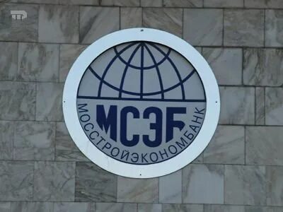 Компания спас