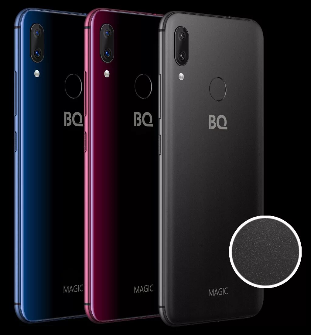 Телефон за 8 рублей. BQ 6040l Magic. BQ Magic 6040. BQ 6040l Magic 2/32 GB. BQ 6040.