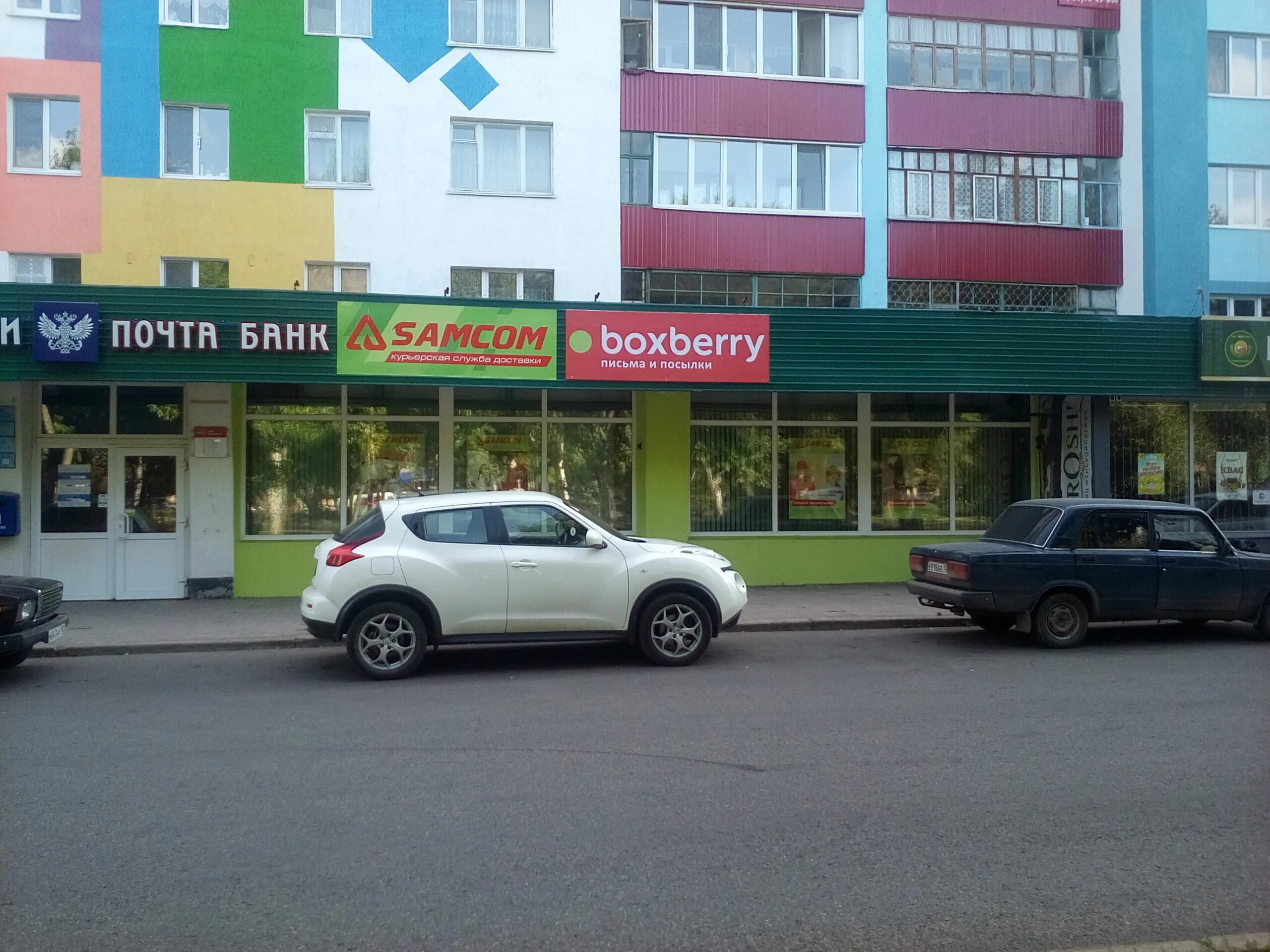 Проспект октября 43 стерлитамак. 43 стерлитамак. Стерлитамак город улица коммунистическая 43. Коммунистическая 43 стерлитамак карта. Коммунистическая 96 стерлитамак аптека вита.