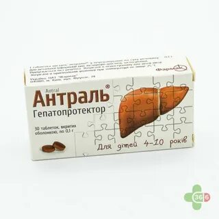 Антраль таблетки для печени инструкция