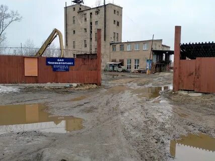 Челябвтормет